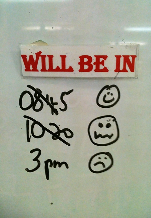 The joys of on call